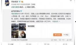 娱乐圈吃瓜爆料 今日吃瓜学生校园什么网站,今日学生圈热门网站吃瓜爆料大盘点